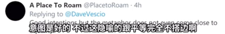 震惊! 一群美国白人警察跪着为黑人洗脚 表达