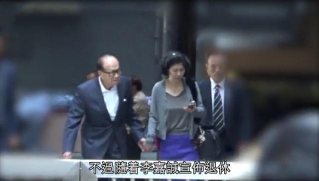 92岁李嘉诚女友近照曝光!59岁坐拥过百亿身家，身材苗条越活越年轻