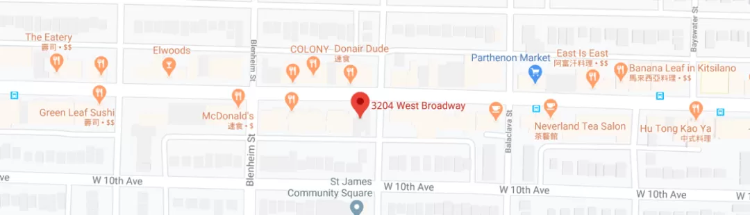 惊! 星巴克在加拿大狂关200家店 海底捞却霸气开分店 华人吃货激动了!
