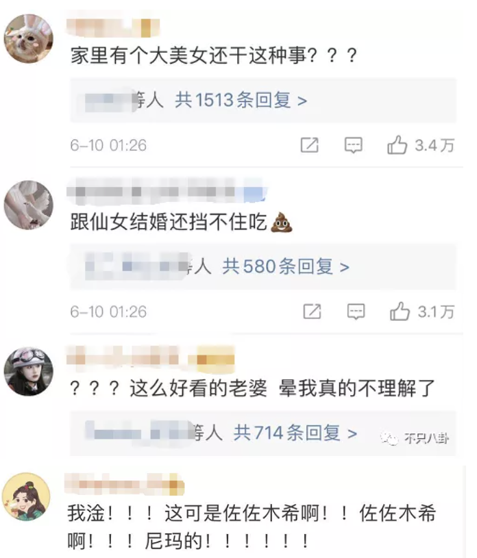 亚裔女星美若天仙 老公却出轨AV女优 原因竟是嫌妻子不做家务!