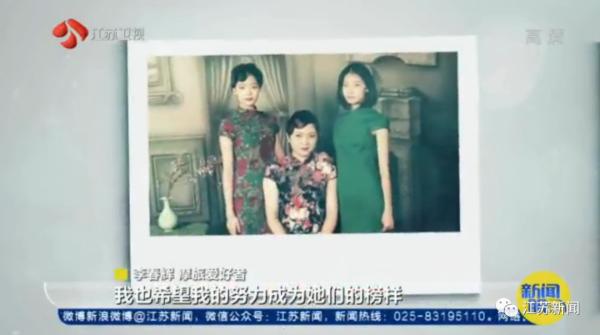 45岁辣妈要骑摩托环游中国：前20年为家庭，后20年做自己!面对质疑她说…