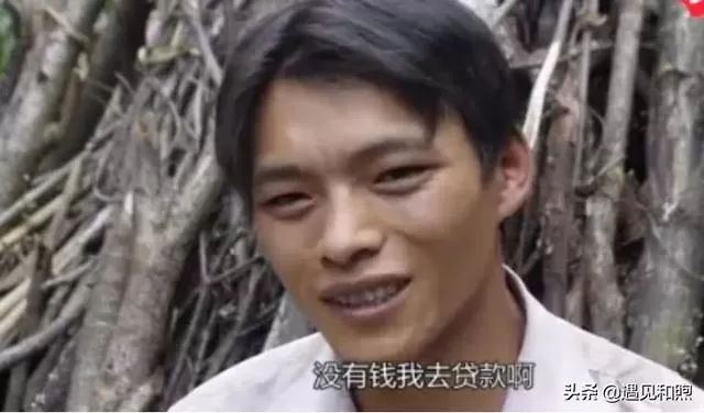 90后小夫妻即将生下第10个孩子，丈夫日薪200却声称：抚养没问题
