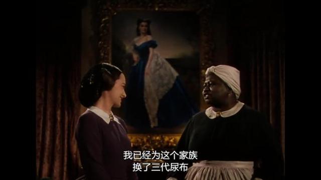 《乱世佳人》下架！美国反种族主义“战火”烧至影视圈