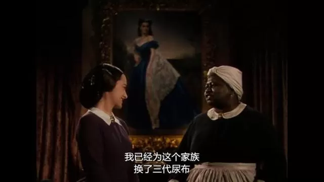 《乱世佳人》下架！美国反种族主义“战火”烧至影视圈