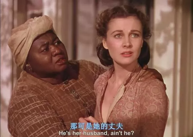 《乱世佳人》下架！美国反种族主义“战火”烧至影视圈