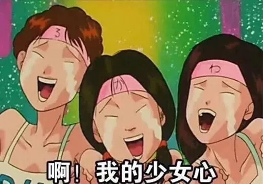 纽约时报: 特鲁多的头发太撩人 加拿大大妈天天追疫情发布会 就为舔屏...