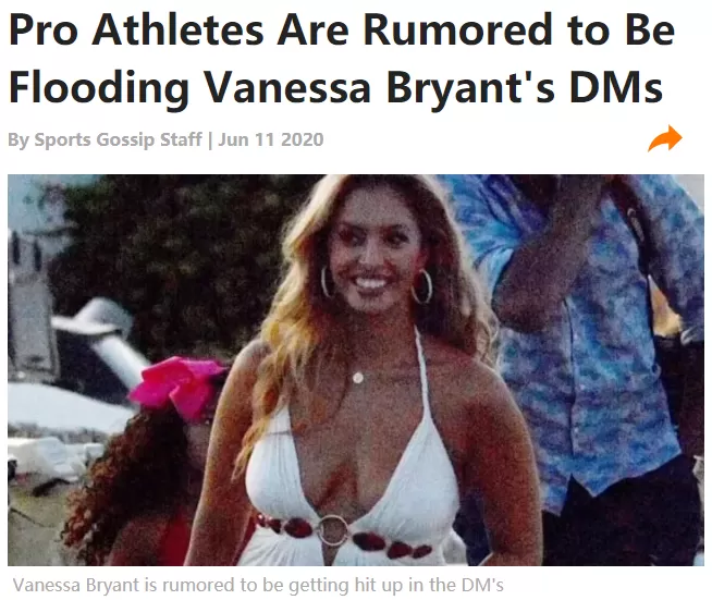 惊爆! 科比尸骨未寒 身家亿万的妻子竟遭多名NBA球星追求 门槛被踏破!