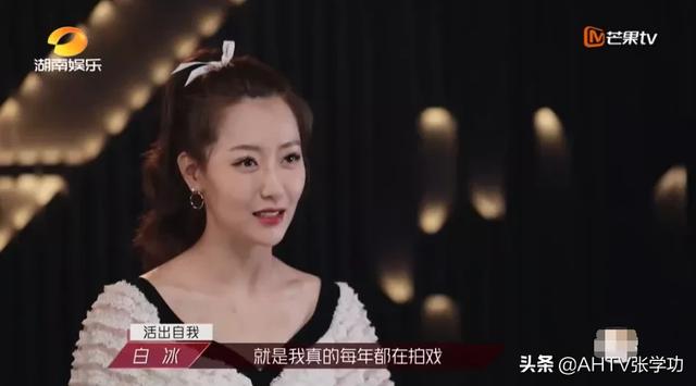 王思聪都惹不起的“京城四美”之首，太低调了吧