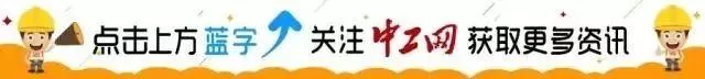 外交部详述加勒万河谷冲突事件来龙去脉