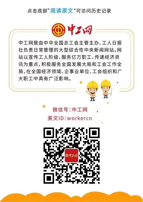 外交部详述加勒万河谷冲突事件来龙去脉