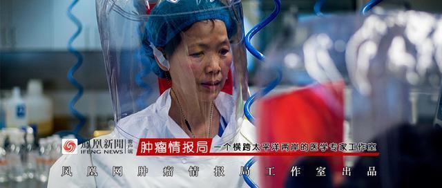 美FBI雇华人举报华裔科学家，76人被判刑、驱逐出境
