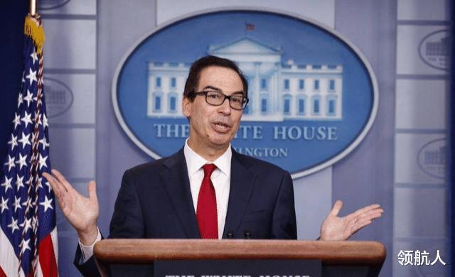要跟特朗普硬碰硬!欧盟警告：若白宫拒绝谈判，那就制裁美国公司