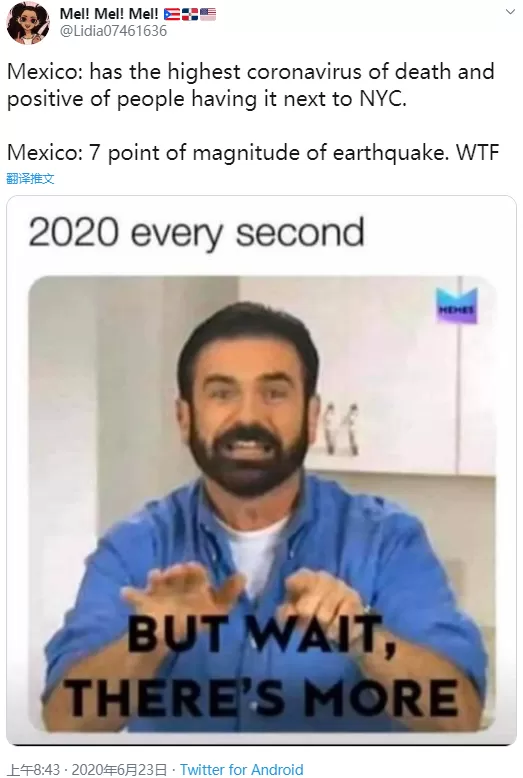 重大突发! 墨西哥爆发7.5级大地震 万人逃命 有人死伤 海啸已开始!