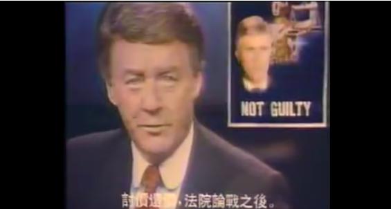 38年前的今天，一位即将举行婚礼的亚裔青年死在白人的棒球棍下……