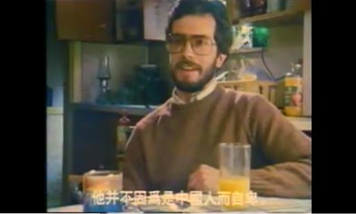 38年前的今天，一位即将举行婚礼的亚裔青年死在白人的棒球棍下……