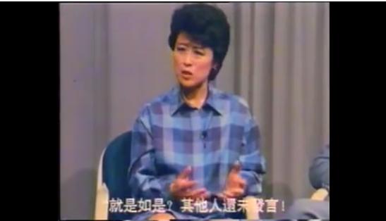 38年前的今天，一位即将举行婚礼的亚裔青年死在白人的棒球棍下……