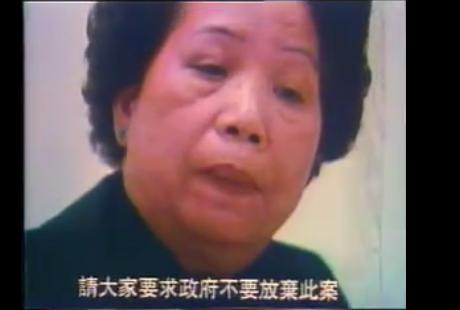 38年前的今天，一位即将举行婚礼的亚裔青年死在白人的棒球棍下……