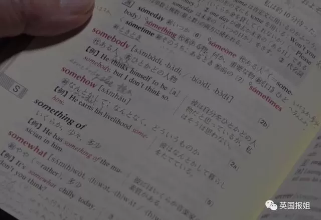 日本导演记录下母亲痴呆变老全过程，几十万观众被虐到流泪...