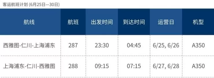 微信图片_20200626111256