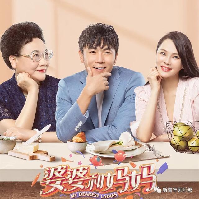 秦昊：我是一个特别能“作”的演员，表演是我的乐趣