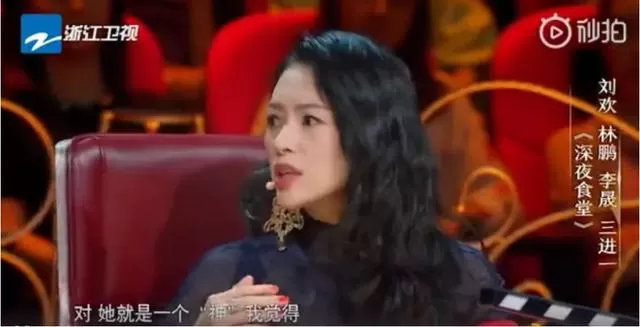 惠英红的一生，就连电影都不敢这么拍