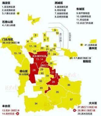 大数据是怎么知道你去过新发地的？