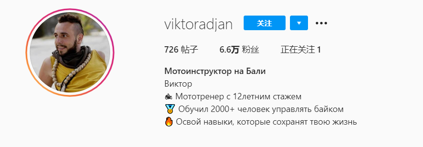 疫情下 网红美女惨死旅游胜地! 本想拍张美照 结果横尸街头...