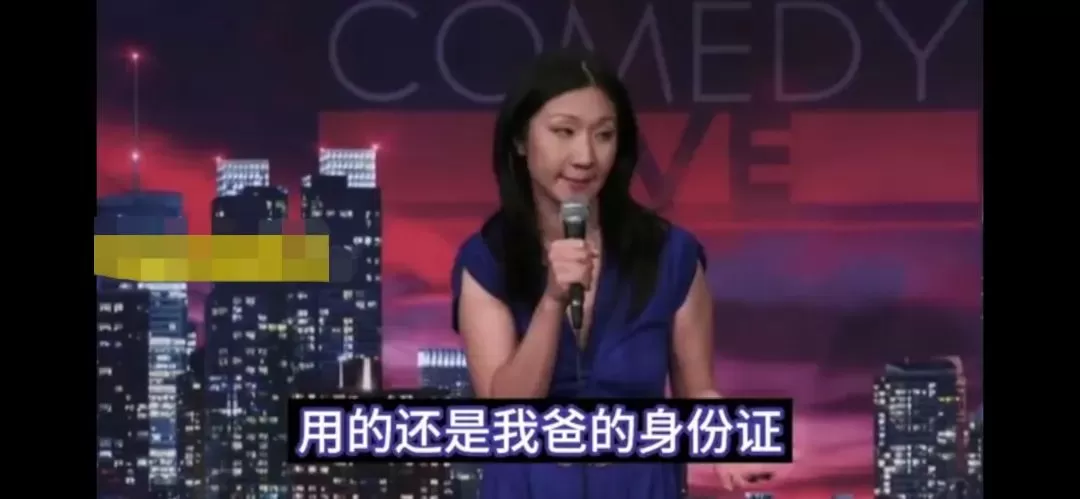 牛! 华人美女辞去百万年薪工作 专门干这事 一上台惊艳所有老外!
