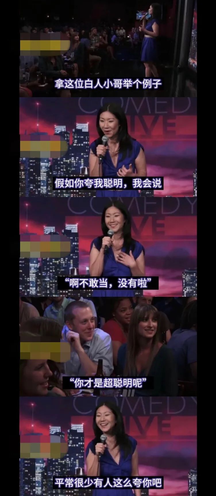 牛! 华人美女辞去百万年薪工作 专门干这事 一上台惊艳所有老外!