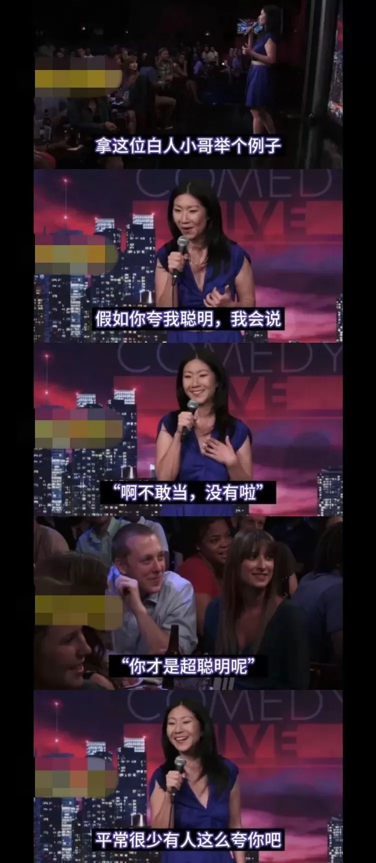 牛! 华人美女辞去百万年薪工作 专门干这事 一上台惊艳所有老外!