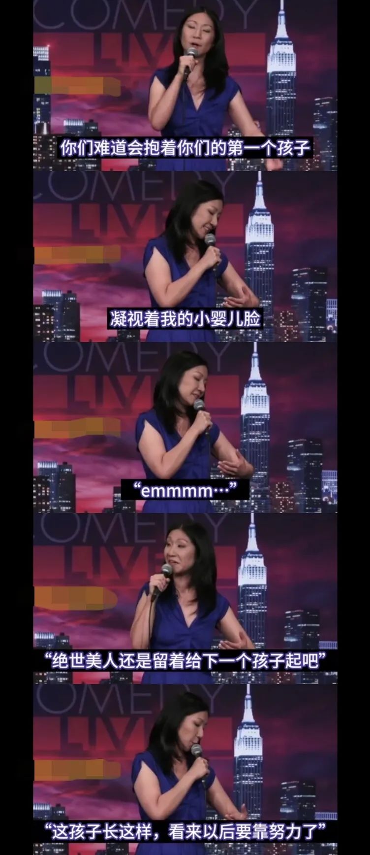 牛! 华人美女辞去百万年薪工作 专门干这事 一上台惊艳所有老外!