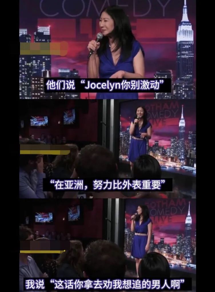 牛! 华人美女辞去百万年薪工作 专门干这事 一上台惊艳所有老外!