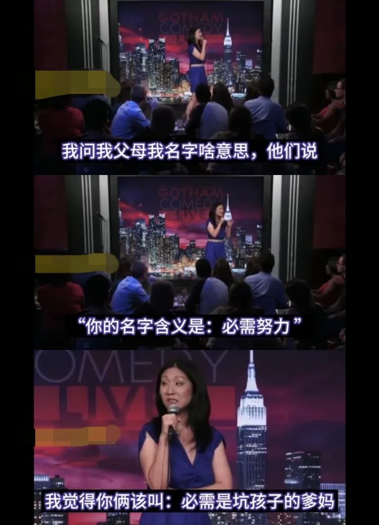牛! 华人美女辞去百万年薪工作 专门干这事 一上台惊艳所有老外!