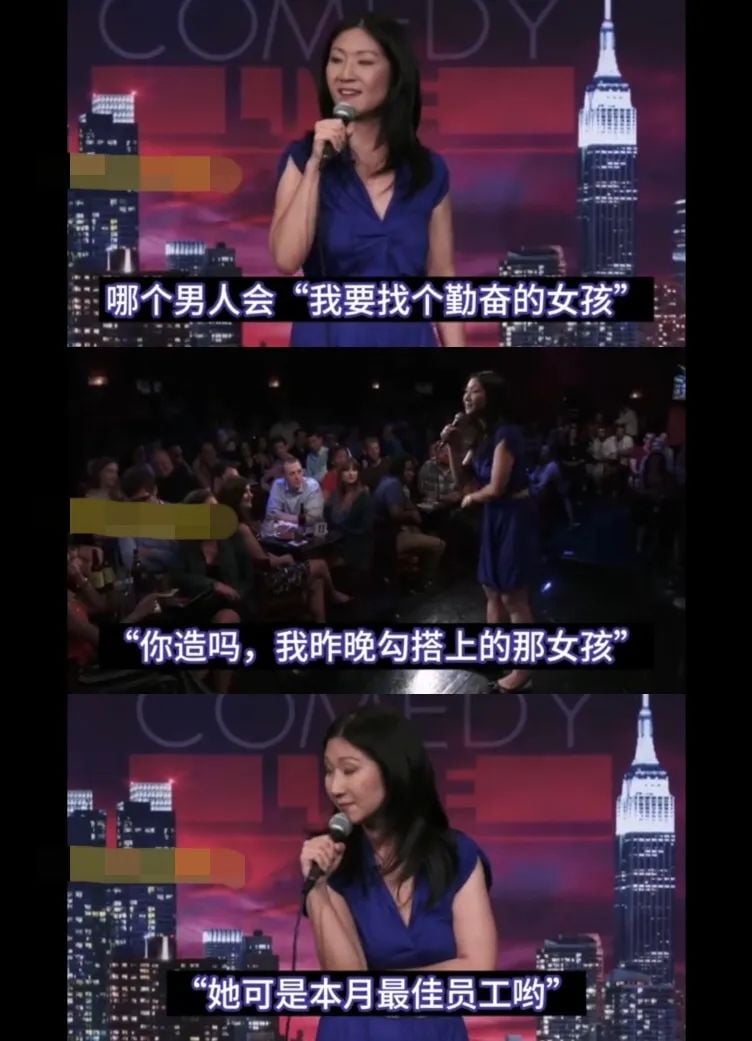 牛! 华人美女辞去百万年薪工作 专门干这事 一上台惊艳所有老外!