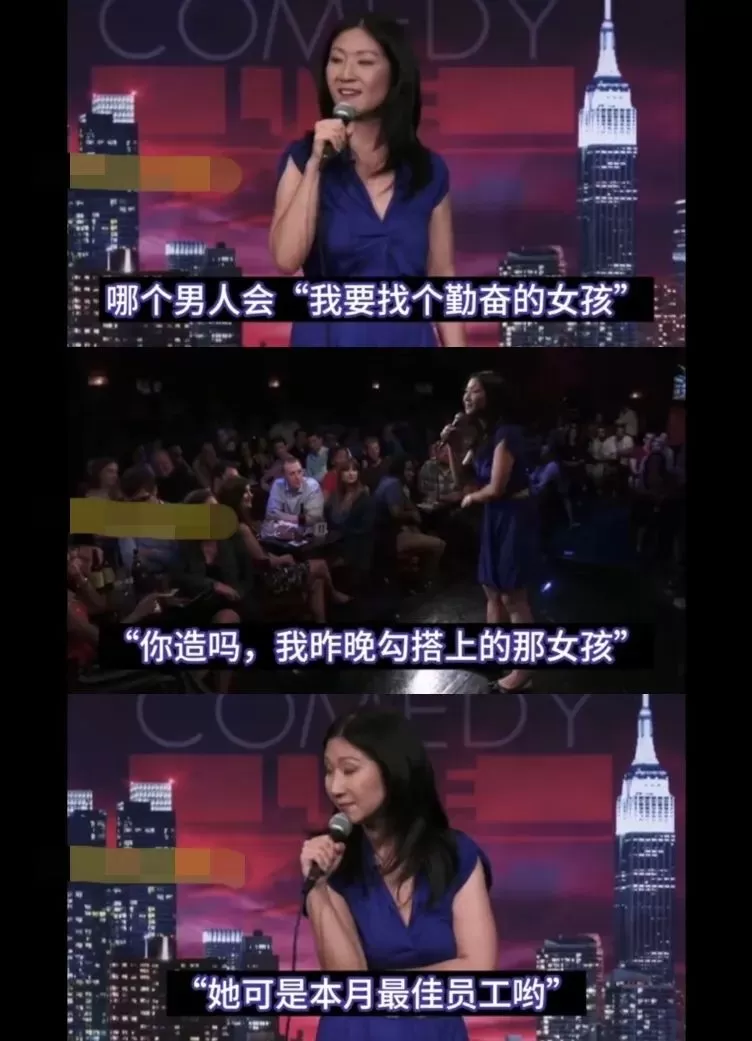 牛! 华人美女辞去百万年薪工作 专门干这事 一上台惊艳所有老外!