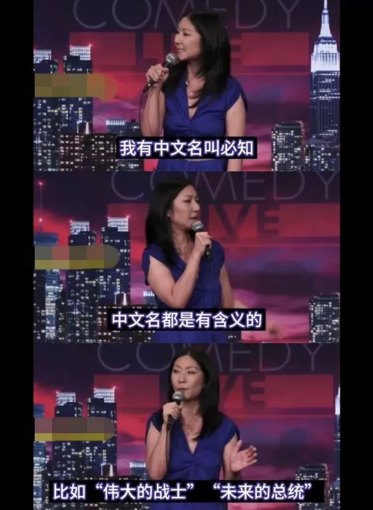 牛! 华人美女辞去百万年薪工作 专门干这事 一上台惊艳所有老外!