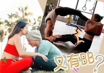 华人超模人美路子野 败光天王7亿家产 37岁嫁到美国当大龄产妇!