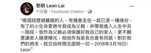 华人超模人美路子野 败光天王7亿家产 37岁嫁到美国当大龄产妇!