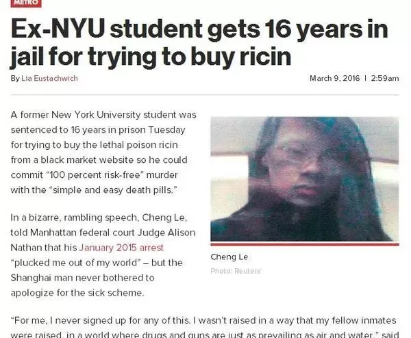 震惊! 加拿大37岁华人女子遭FBI抓捕 判刑6年! 精英惨成阶下囚!