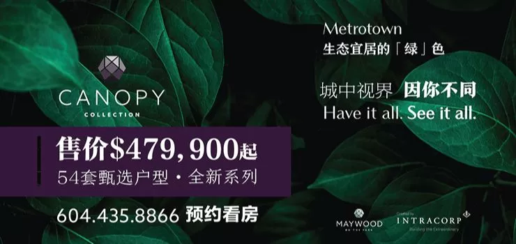 终生噩梦! 9名华人被困新冠监狱 相继发烧染病 有人绝望写遗书!