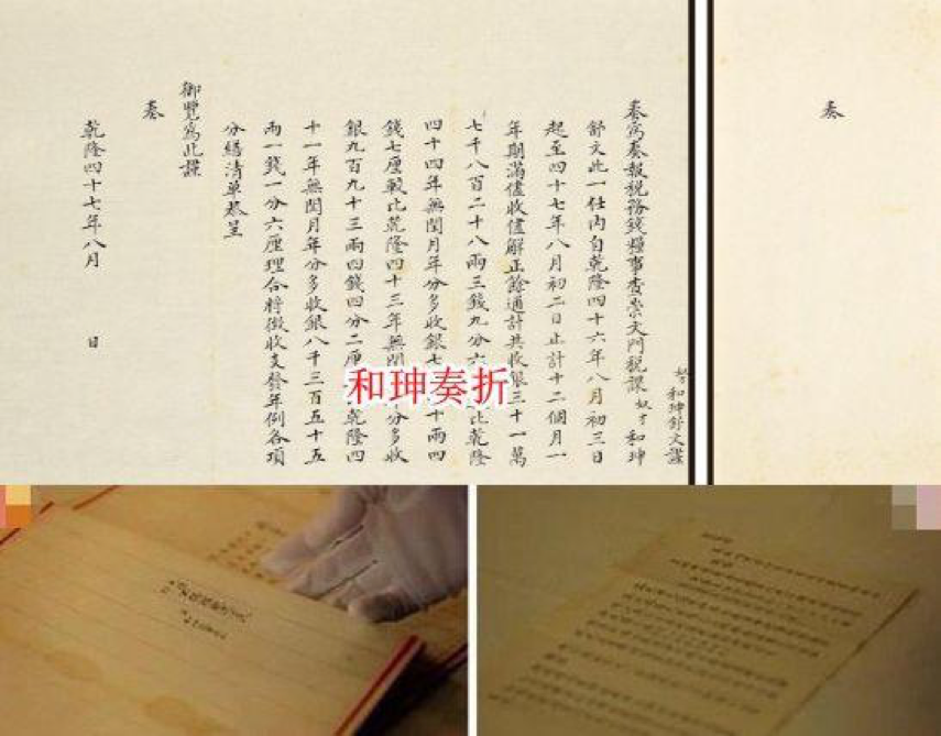 国宝级华人男明星经历三婚 痴心小20岁娇妻 供其每月上百万花销