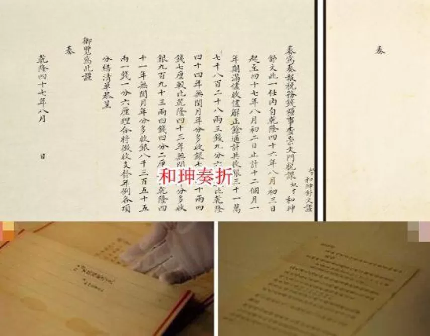 国宝级华人男明星经历三婚 痴心小20岁娇妻 供其每月上百万花销
