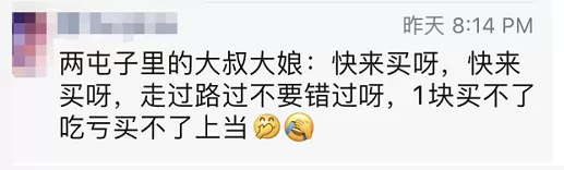 突发! 特鲁多家遭武装分子持长枪闯入! 警察封路重重包围 装甲车出动! 全国惊魂