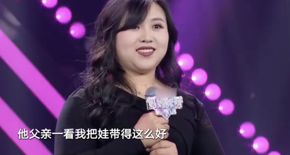 唏嘘! 华裔