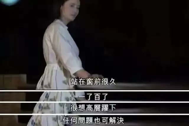 华人艳星惨进ICU 险没命! 当年一脱成名 投靠亿万富豪 如今竟落魄到…