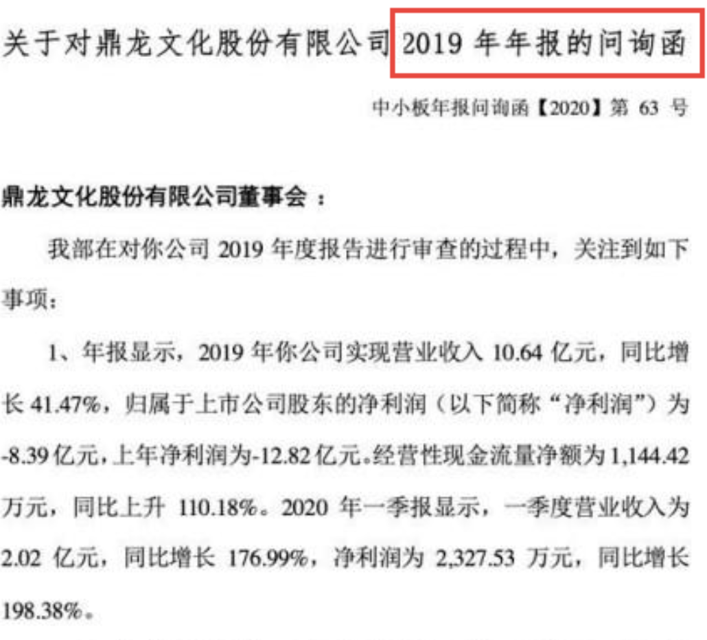 惊爆! 华人女星拍一部烂剧赚1个亿 曾是最清纯谋女郎 如今被全网喷惨