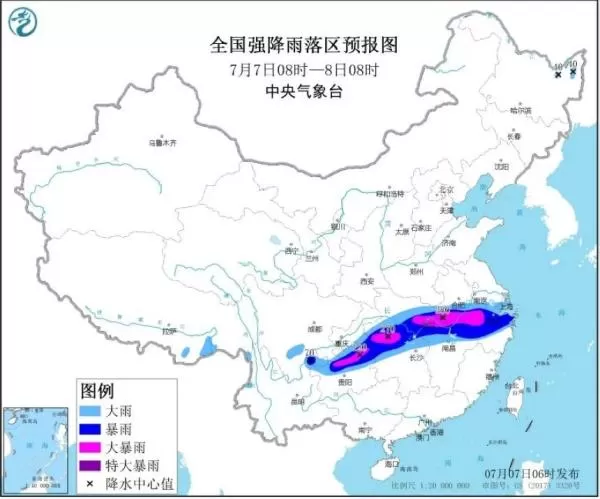 武汉关到达警戒水位!湖北省再发暴雨红色预警