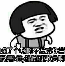 威猛! 黑人男子砸华人家门 惨遭华裔拳王暴揍 老板娘端出猎枪就上!