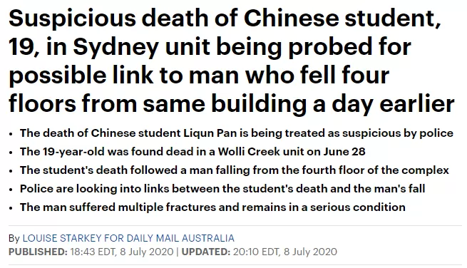 诡异! 19岁华人美女留学生离奇死亡 尸体伤痕累累 男友刚刚跳楼!