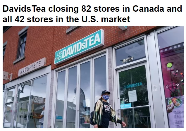 惨淡！David's Tea缴不出房租 30天内北美124家分店全关